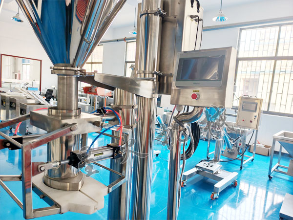 10-25kg酵母粉粉剂定量称重包装机细节