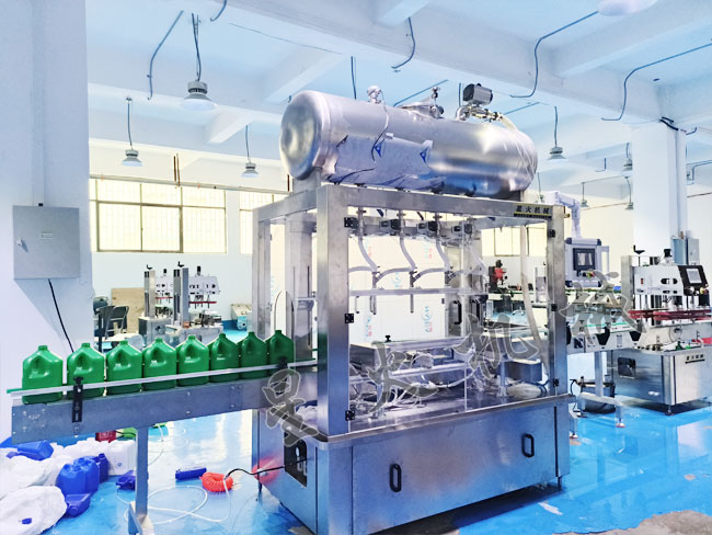 化工助剂称重灌装机