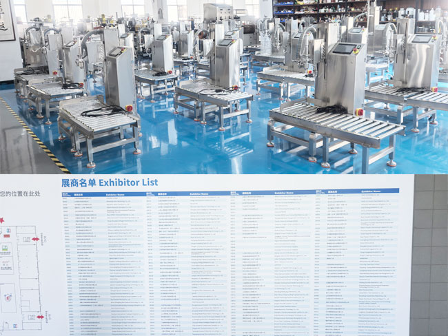 江苏南京星火灌装机械生产车间