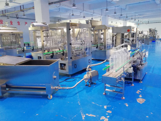 化肥称重灌装机生产车间