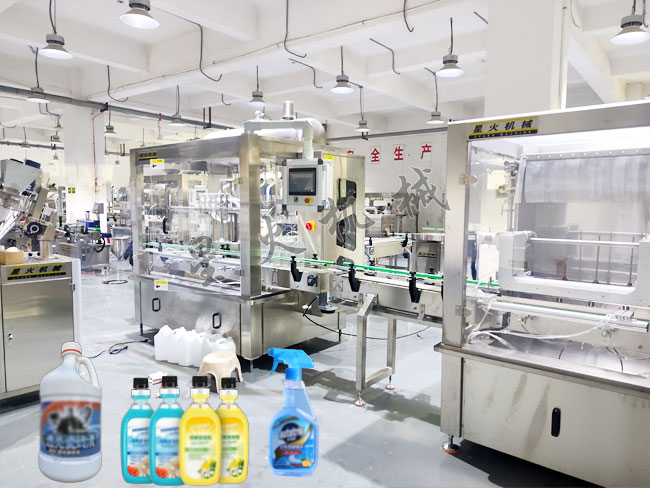 瓷砖清洁剂定量灌装机