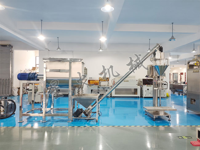 25公斤编织袋粉剂称重灌装机