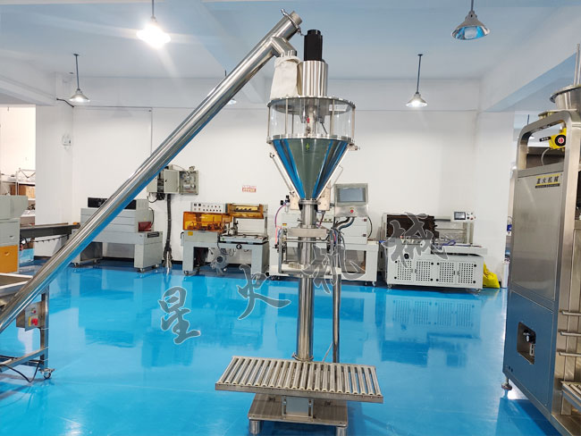 25公斤编织袋粉剂称重灌装机