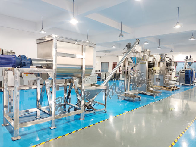 25公斤编织袋粉剂称重灌装机