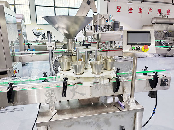 组合称量颗粒灌装机